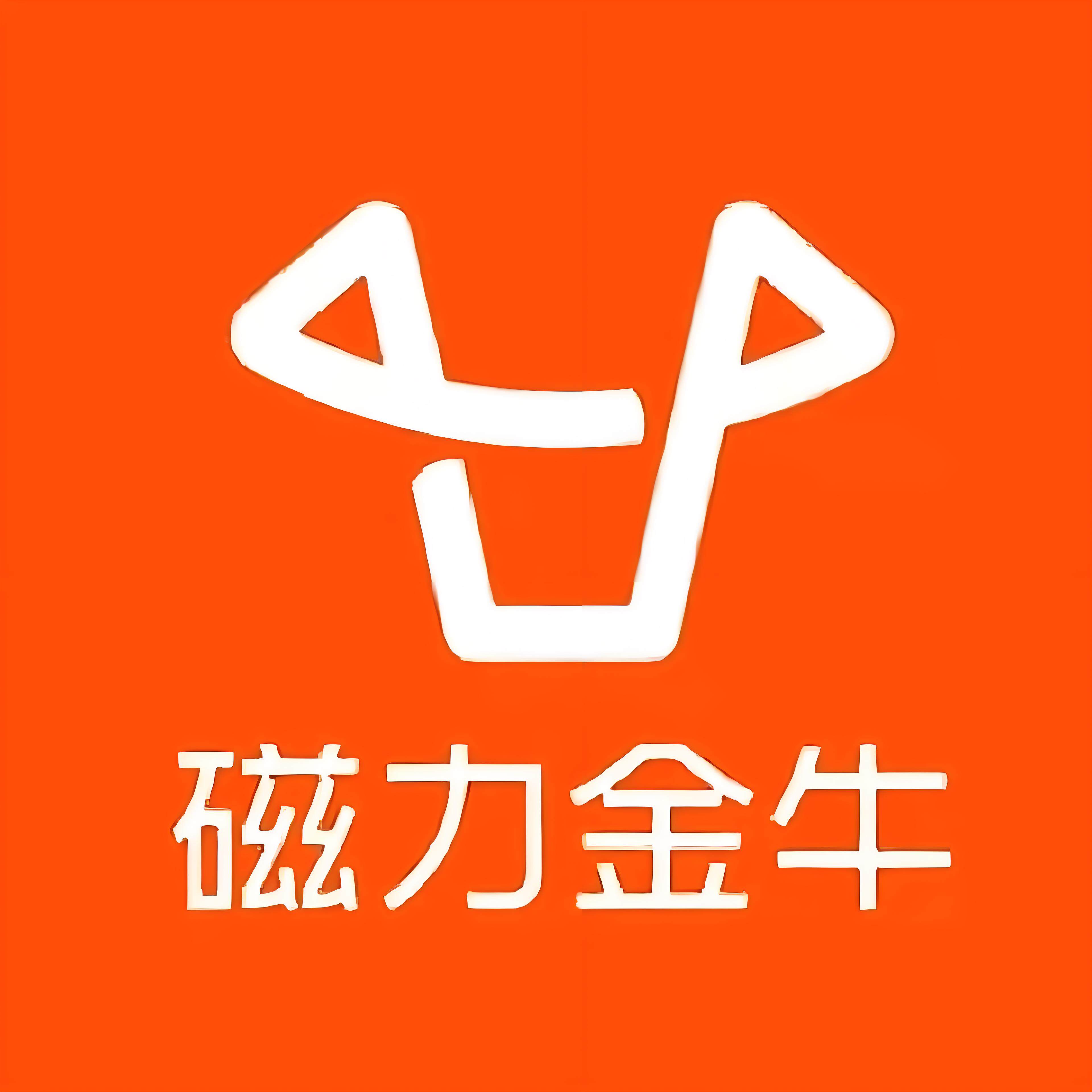 荆门快手广告